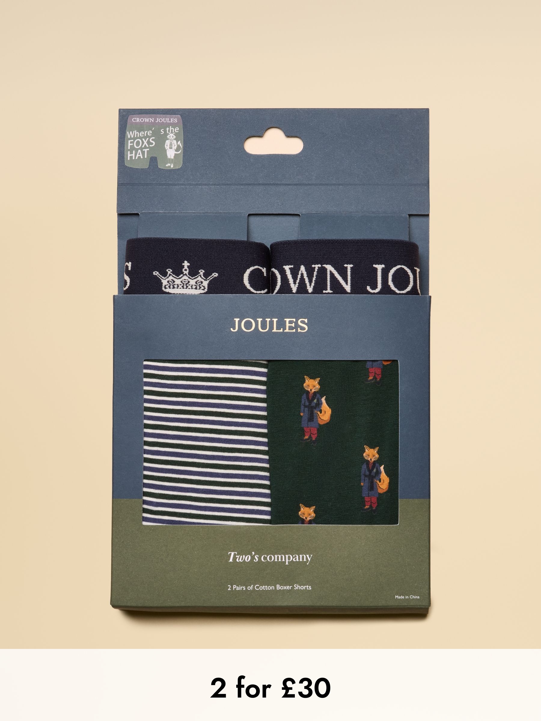 Crown Joules Green & Blue Cotton Jersey Boxer Shorts - 2 Pack (AW6580) | £19.95