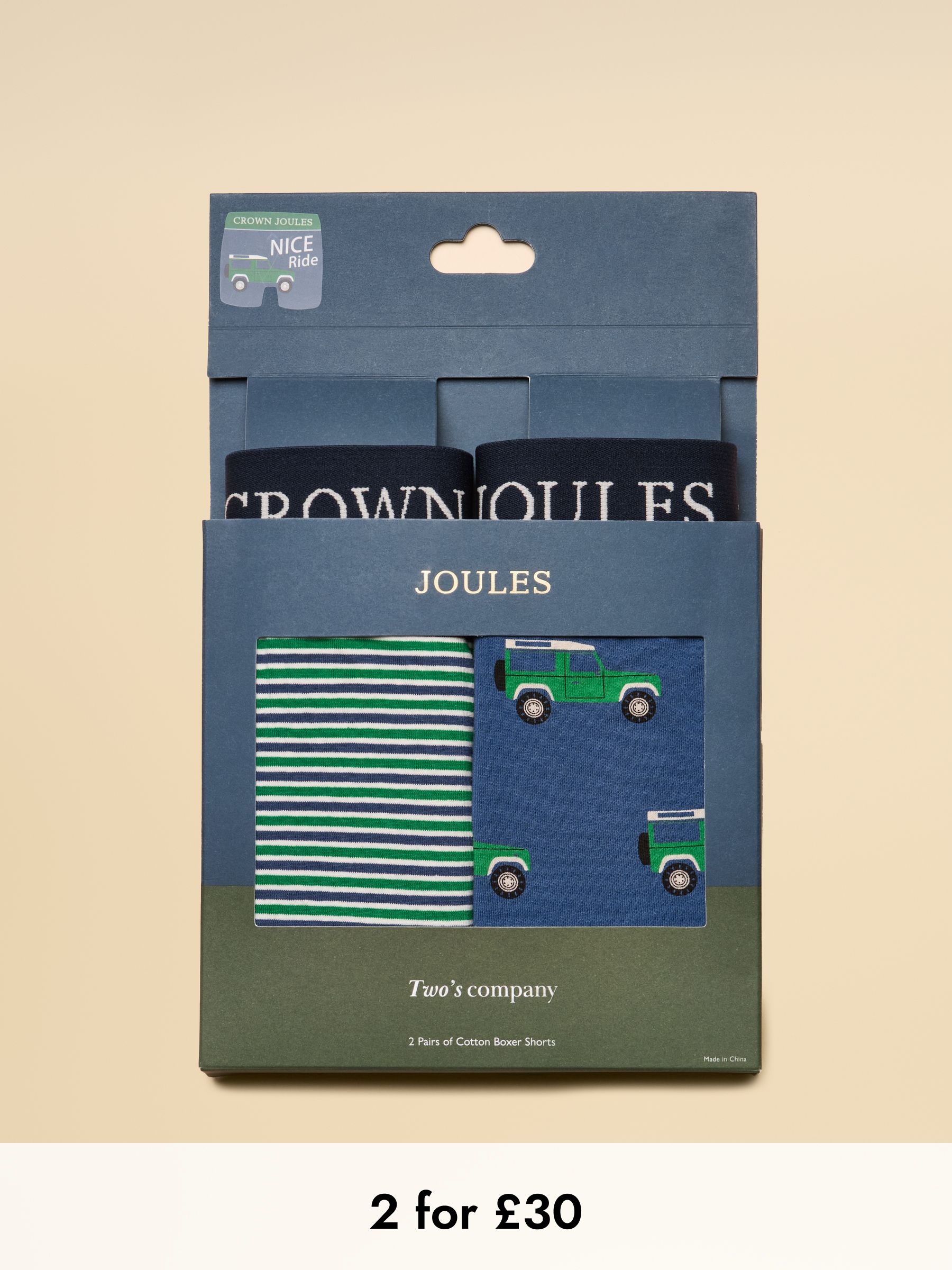 Crown Joules Blue & Green Cotton Jersey Boxer Shorts - 2 Pack (AW6581) | £19.95