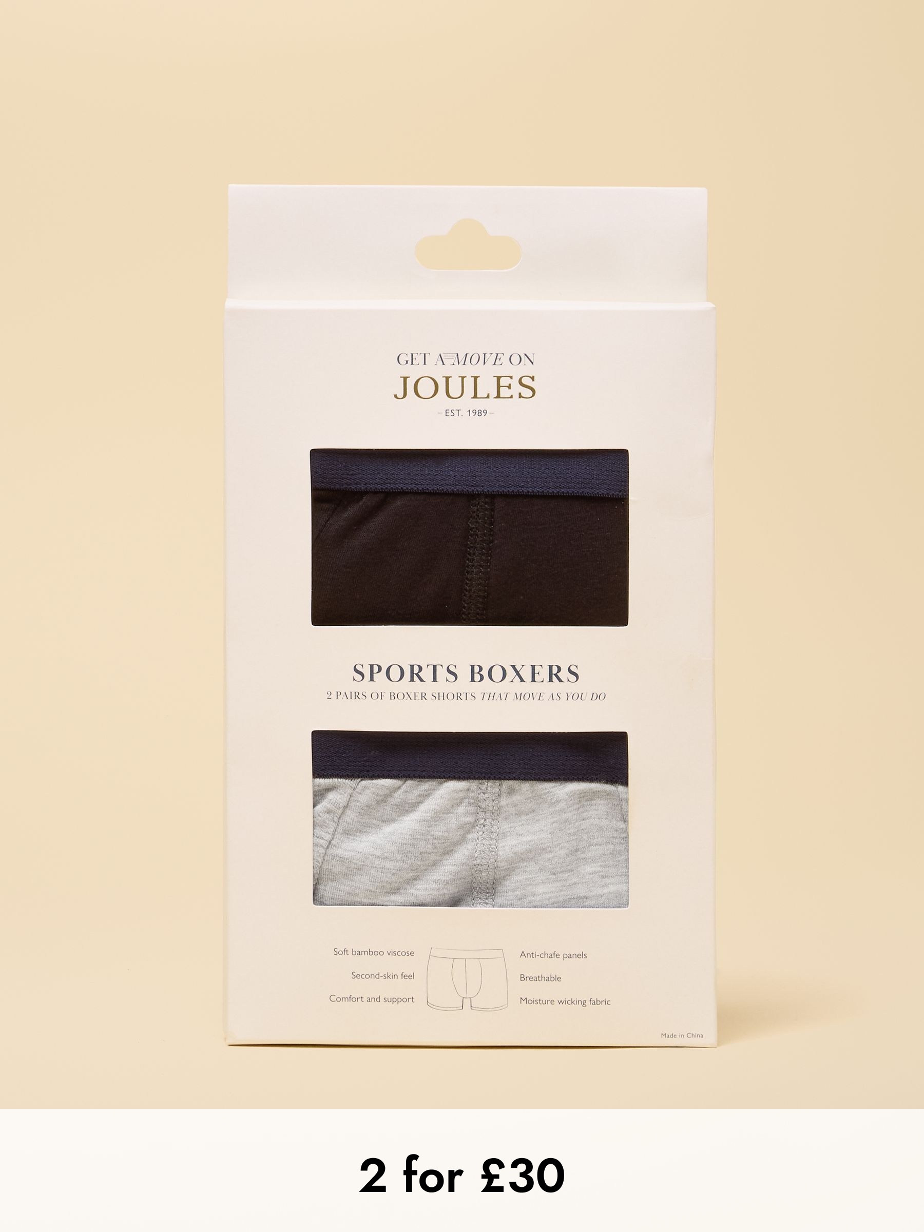 Get A Move On Black & Grey Sports Boxers 2 Pack (AW6582) | £25