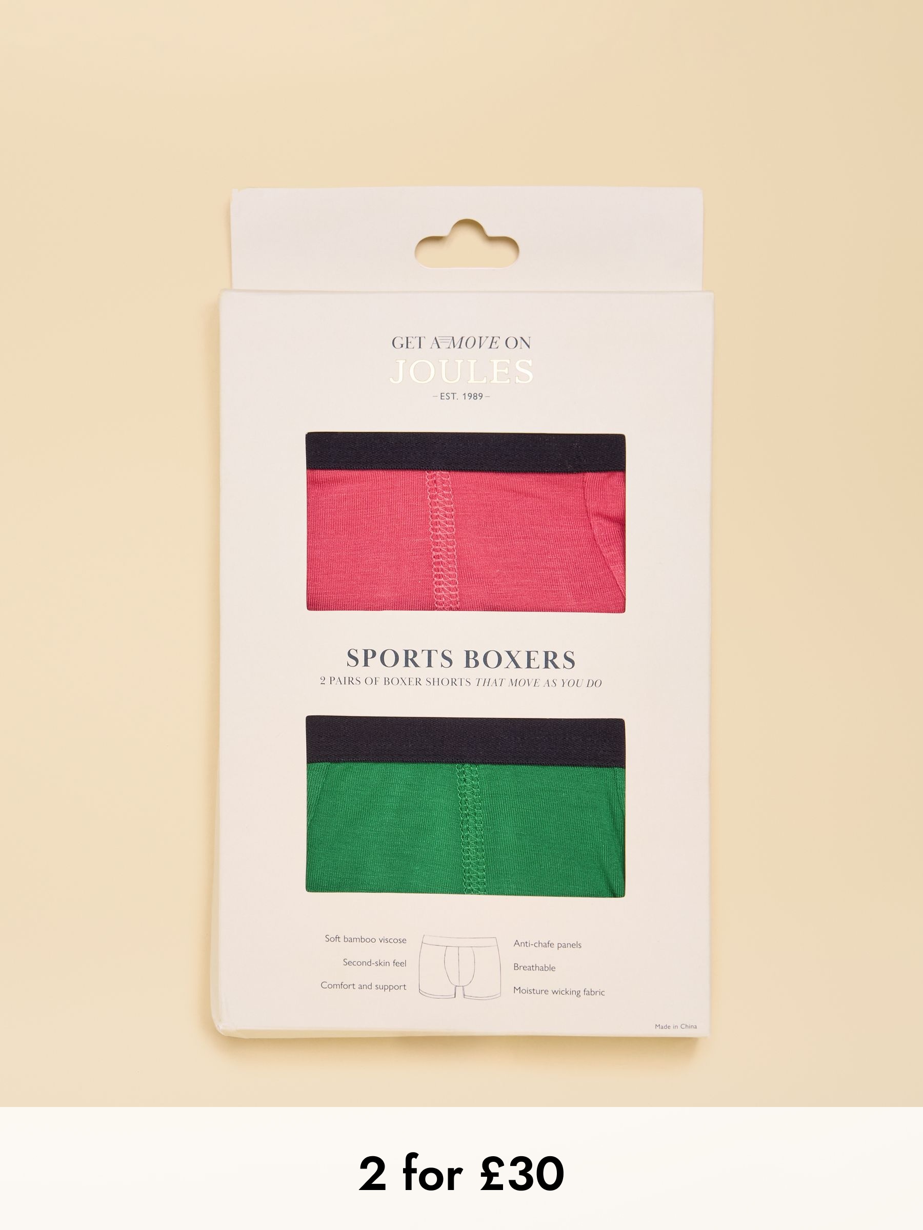 Get A Move On Pink & Green Sports Boxers 2 Pack (AW6587) | £25