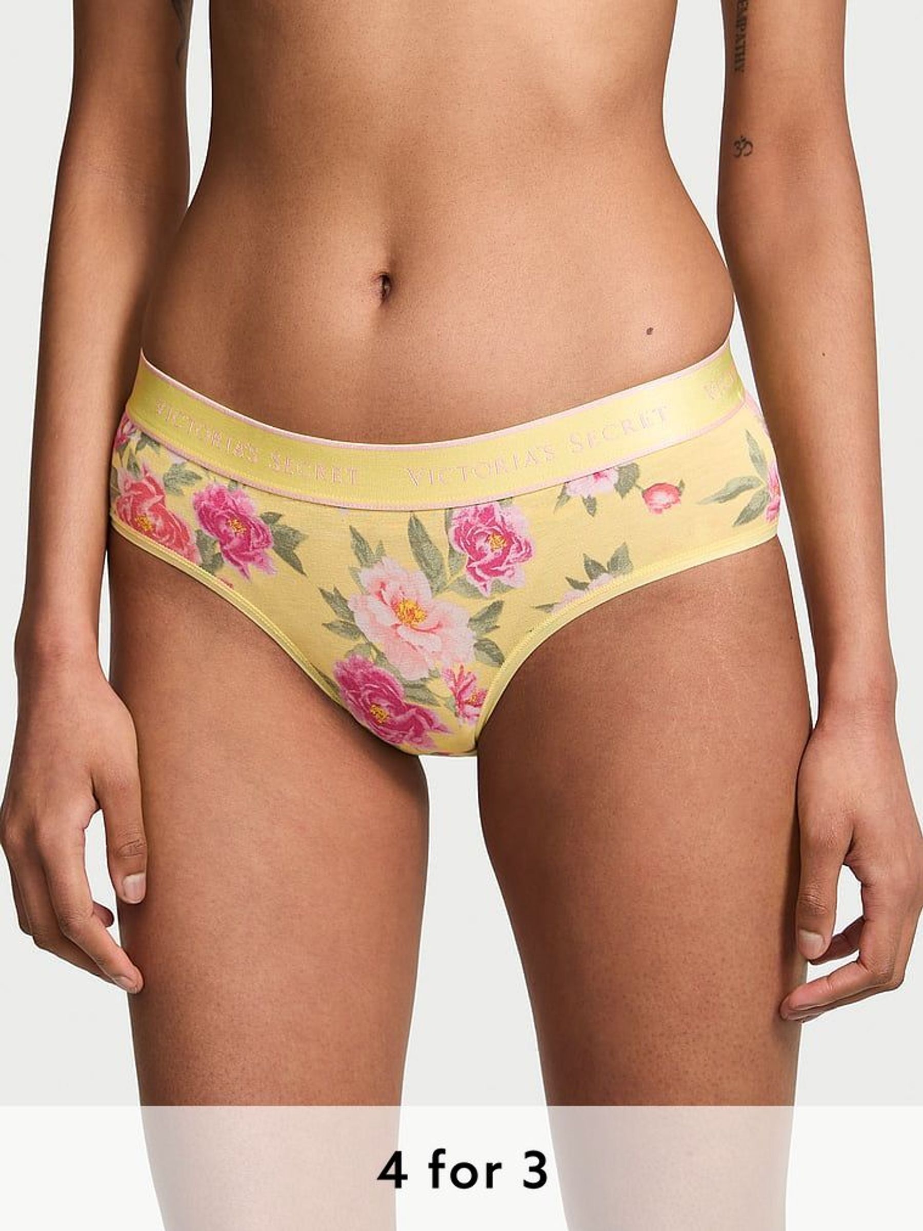 Yellow Floral Hipster Knickers (AY0117) | £9
