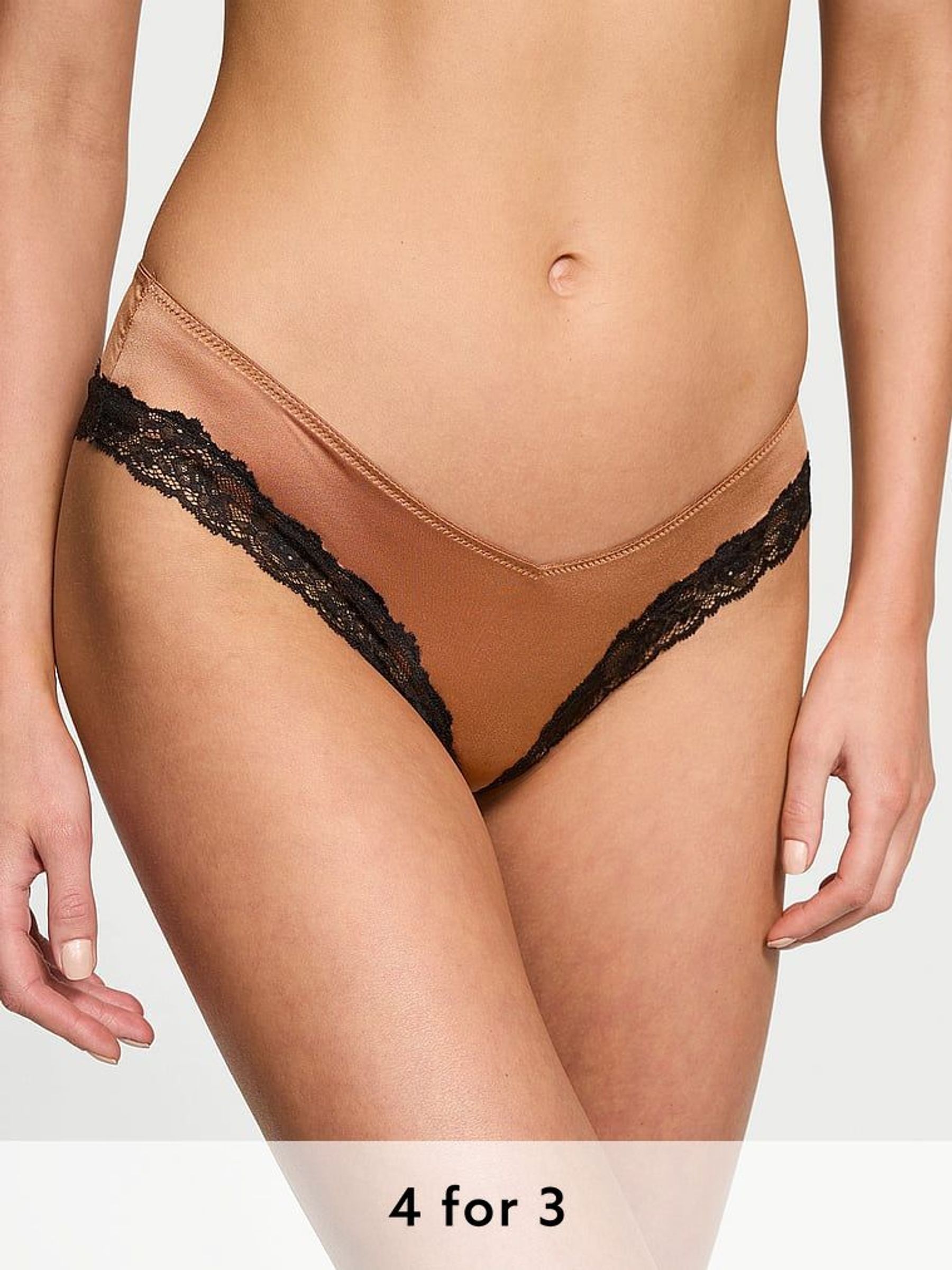 Caramel Nude Cheeky Lace Trim Knickers (AY0427) | £18