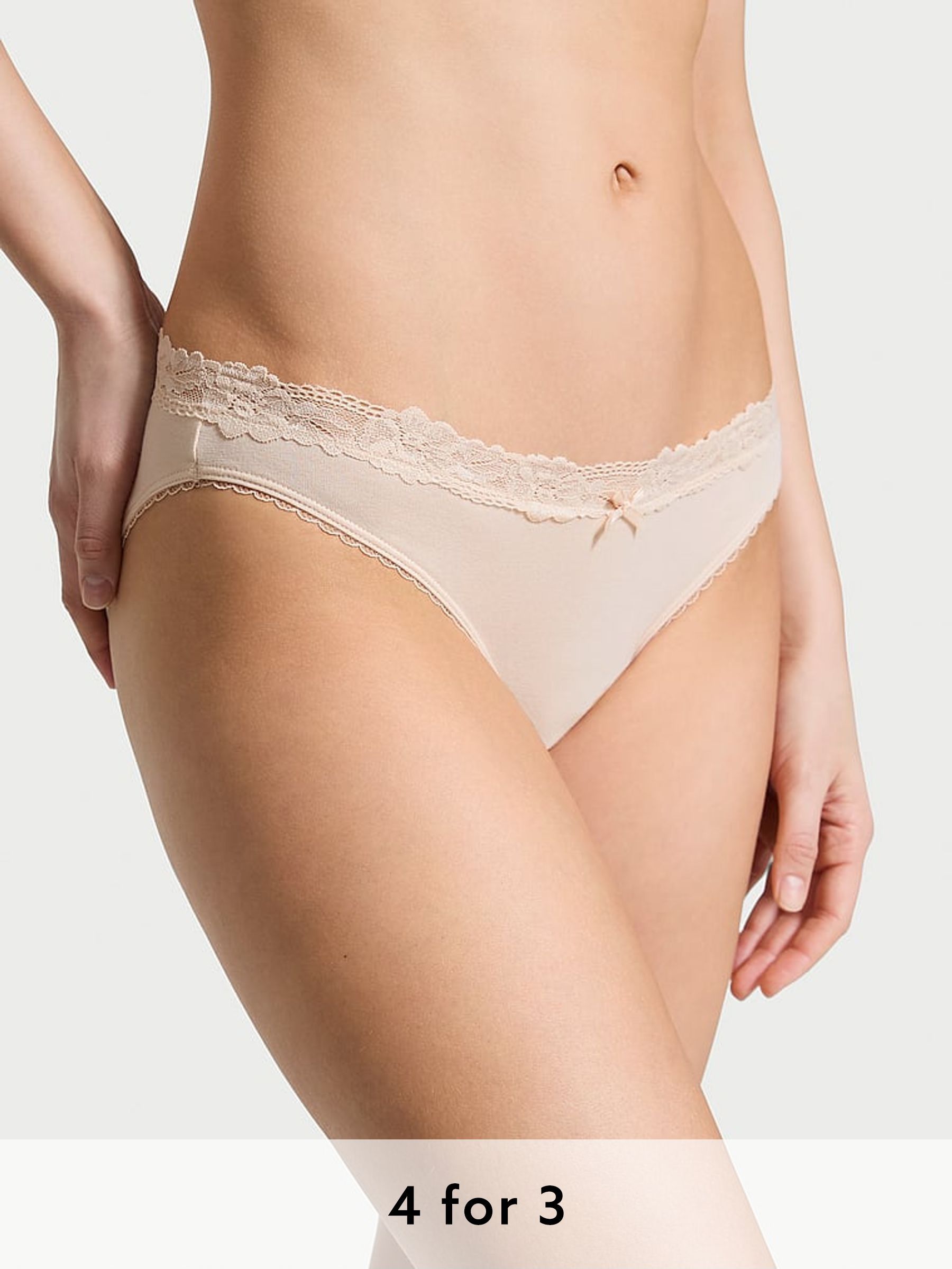 Marzipan Nude Bikini Lace Waist Knickers (AY0445) | £9