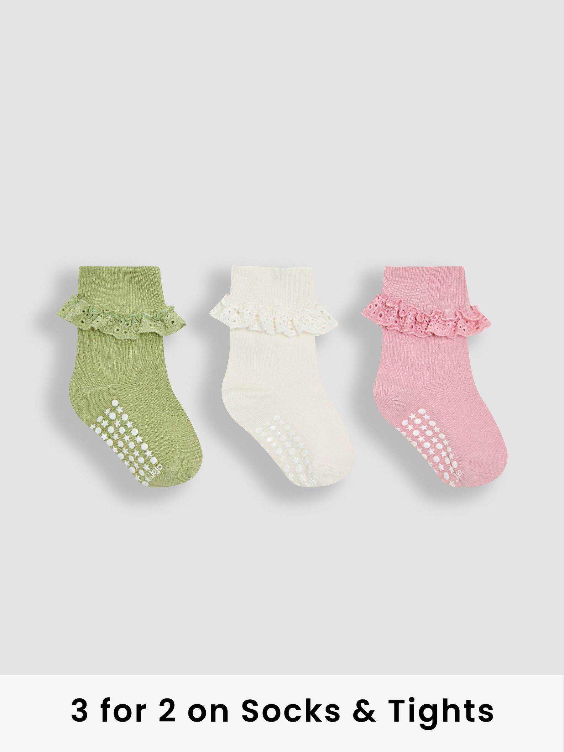 Khaki Frilly Socks 3 Pack (AY1341) | £9.50