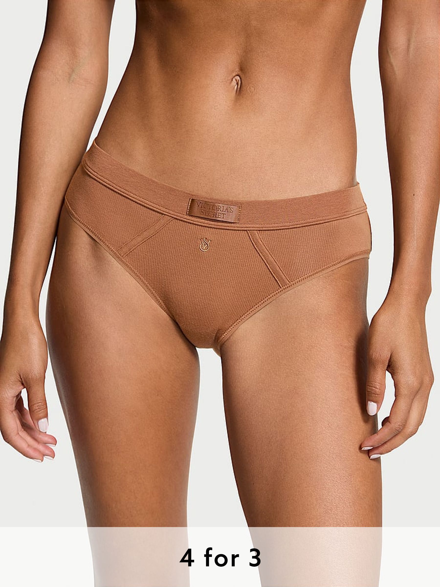 Caramel Nude Hipster Knickers (B05022) | £9