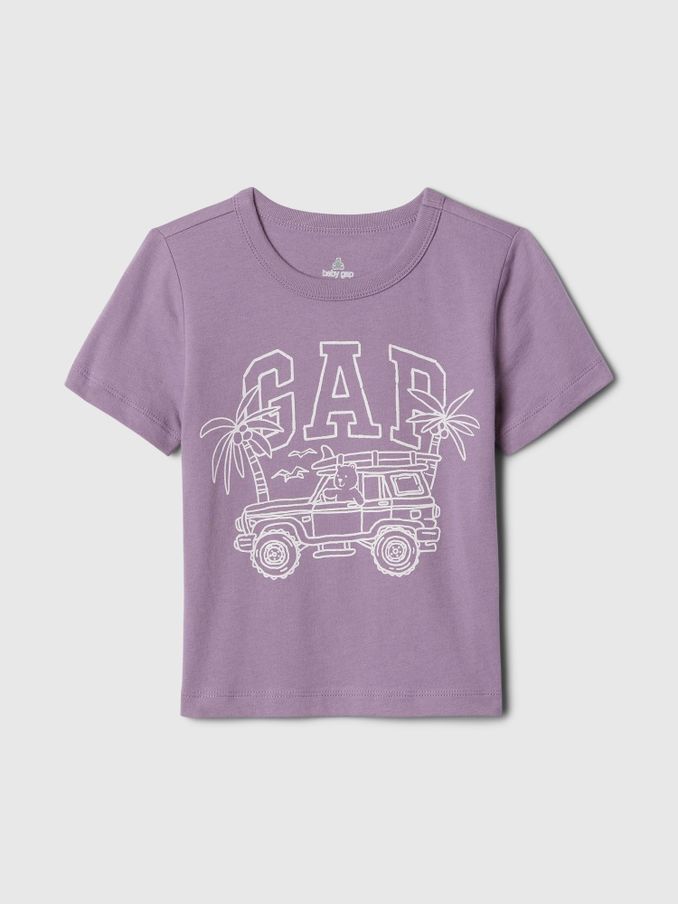 Purple Graphic Short Sleeve T-Shirt (Newborn-5yrs) (B27223) | £4