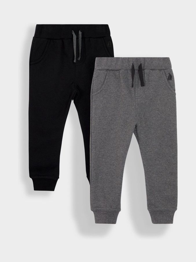 Black & Grey 100% Cotton Joggers 2 Pack (B51898) | £21