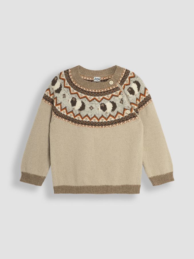 Natural Guineapig Knit Jumper (B52667) | £11