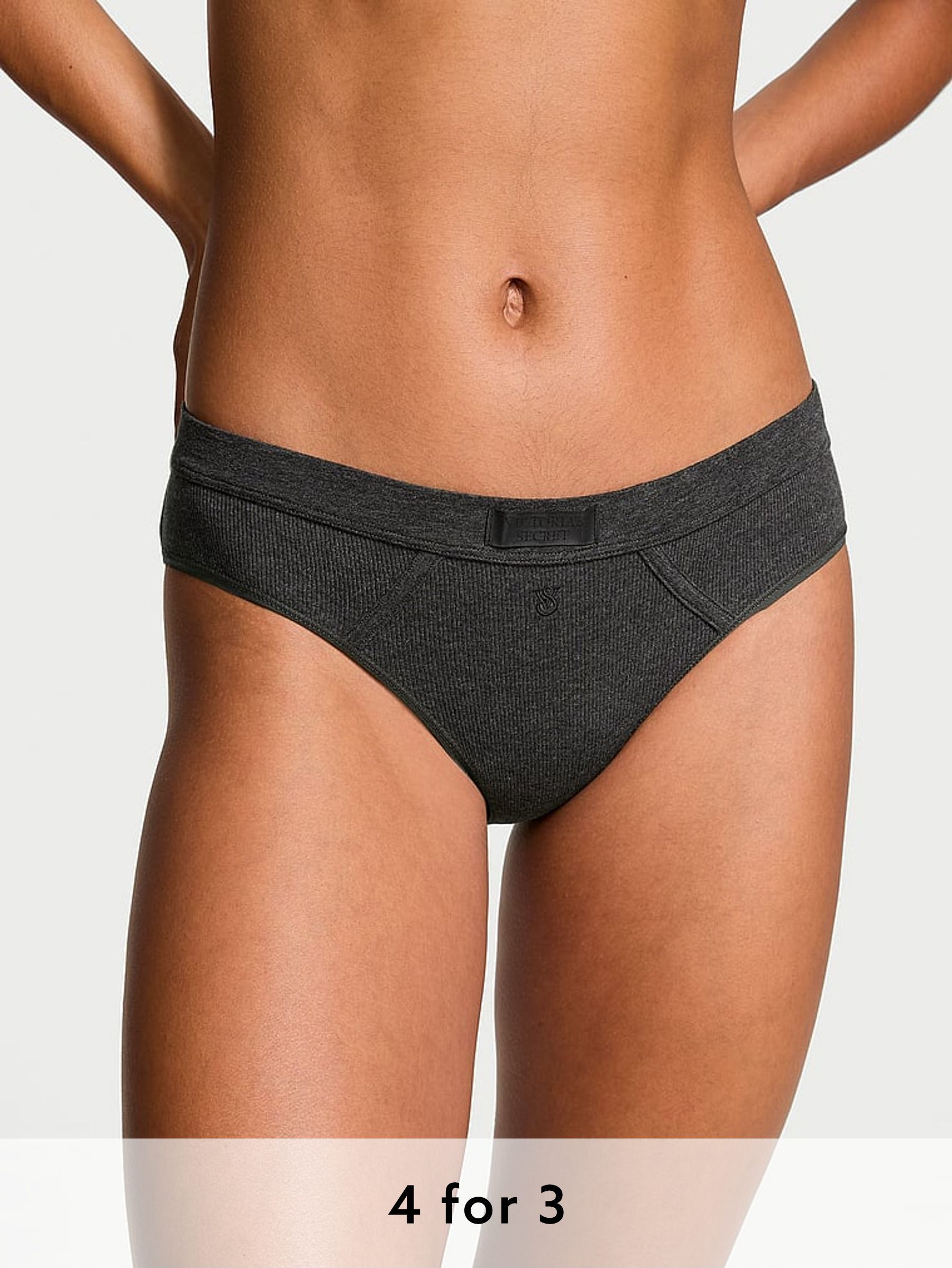 Charcoal Grey Hipster Knickers (B56791) | £9