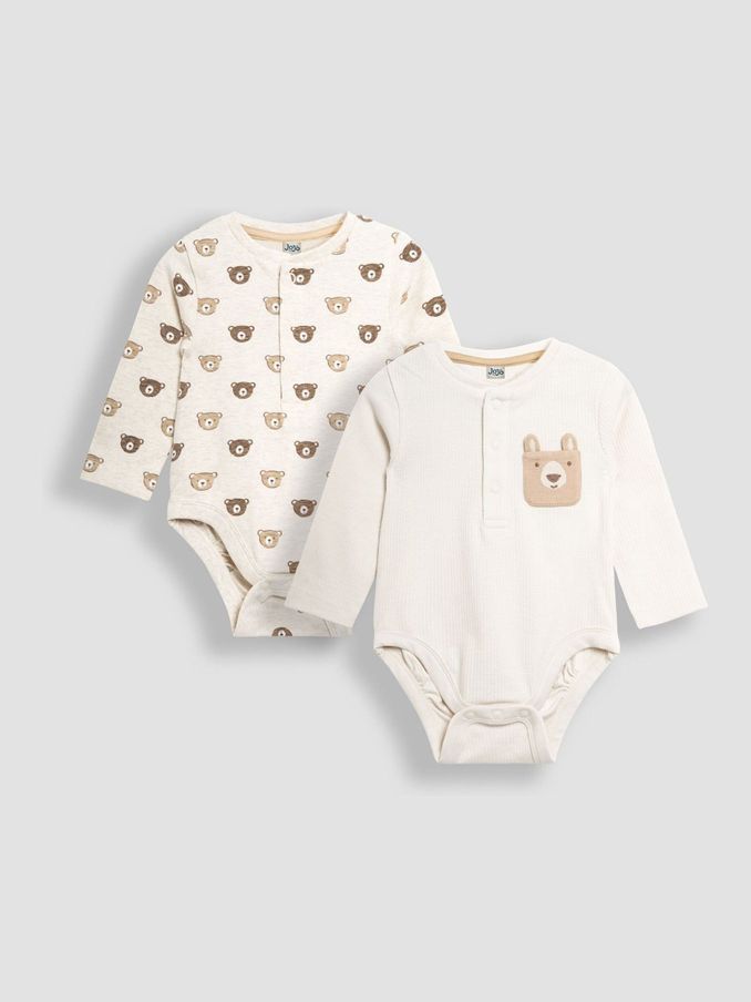 Natural Printed Bear And Appliqué Pocket Bodies 2 Pack (B60562) | £22