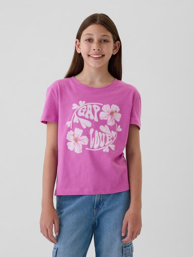 Purple Graphic Short Sleeve Crew Neck T-Shirt (4-13yrs) (B83023) | £7