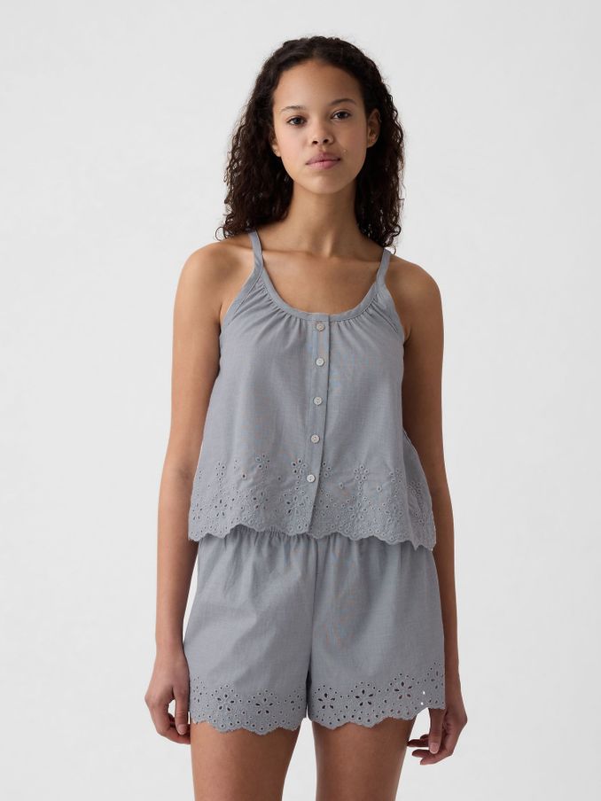 Grey Eyelet Poplin Pyjama Vest (B98177) | £12