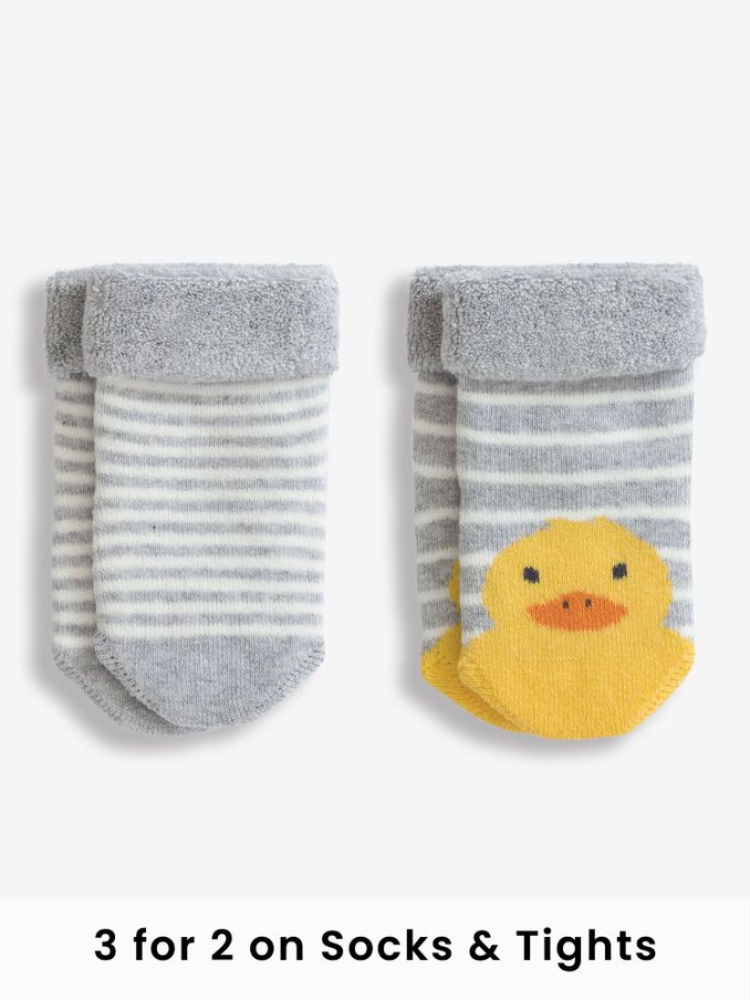 Marl Grey Duck 2-Pack Baby Socks (D51877) | £7.50