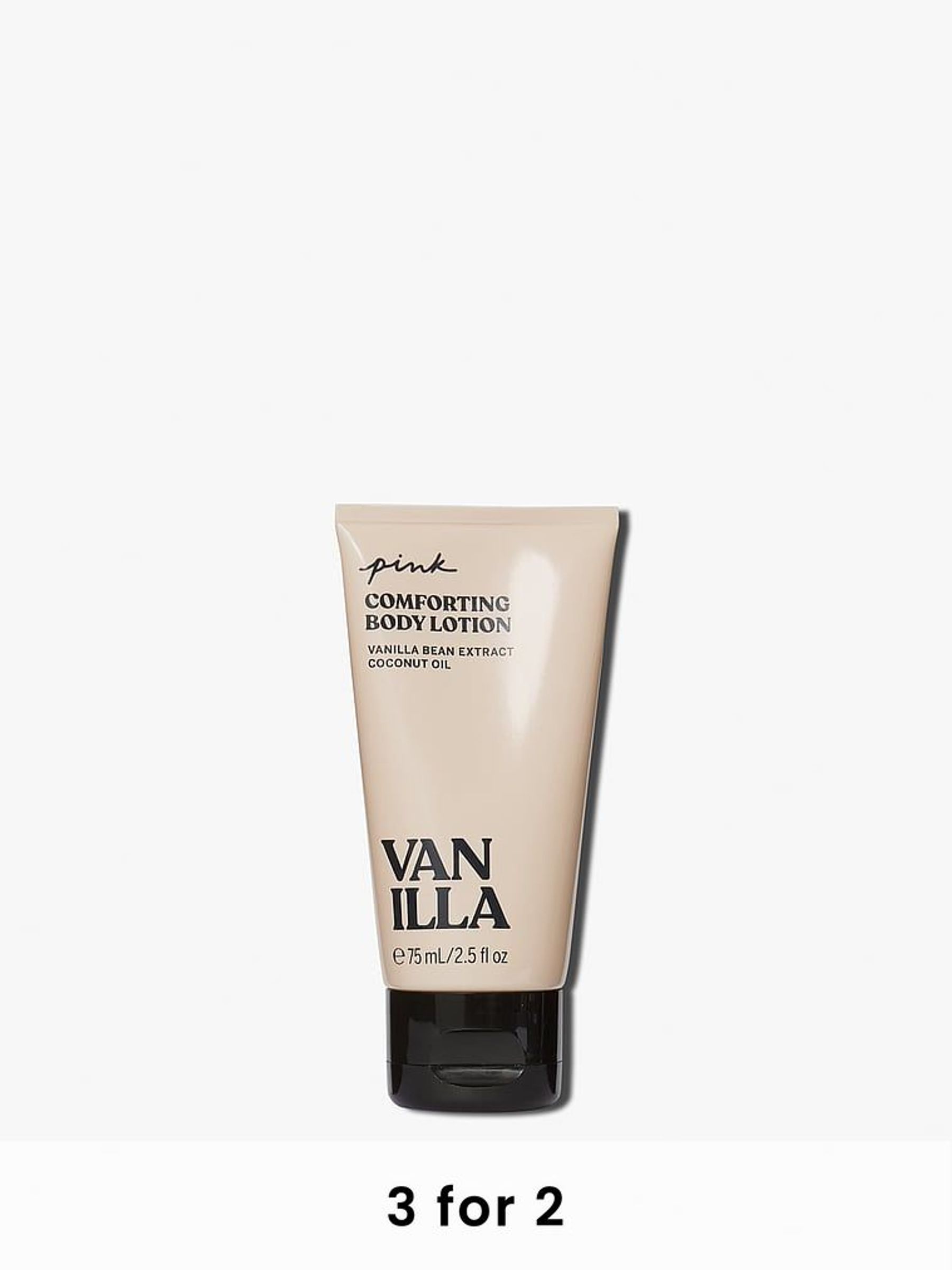 Vanilla Body Lotion 75ml (E11806) | £8