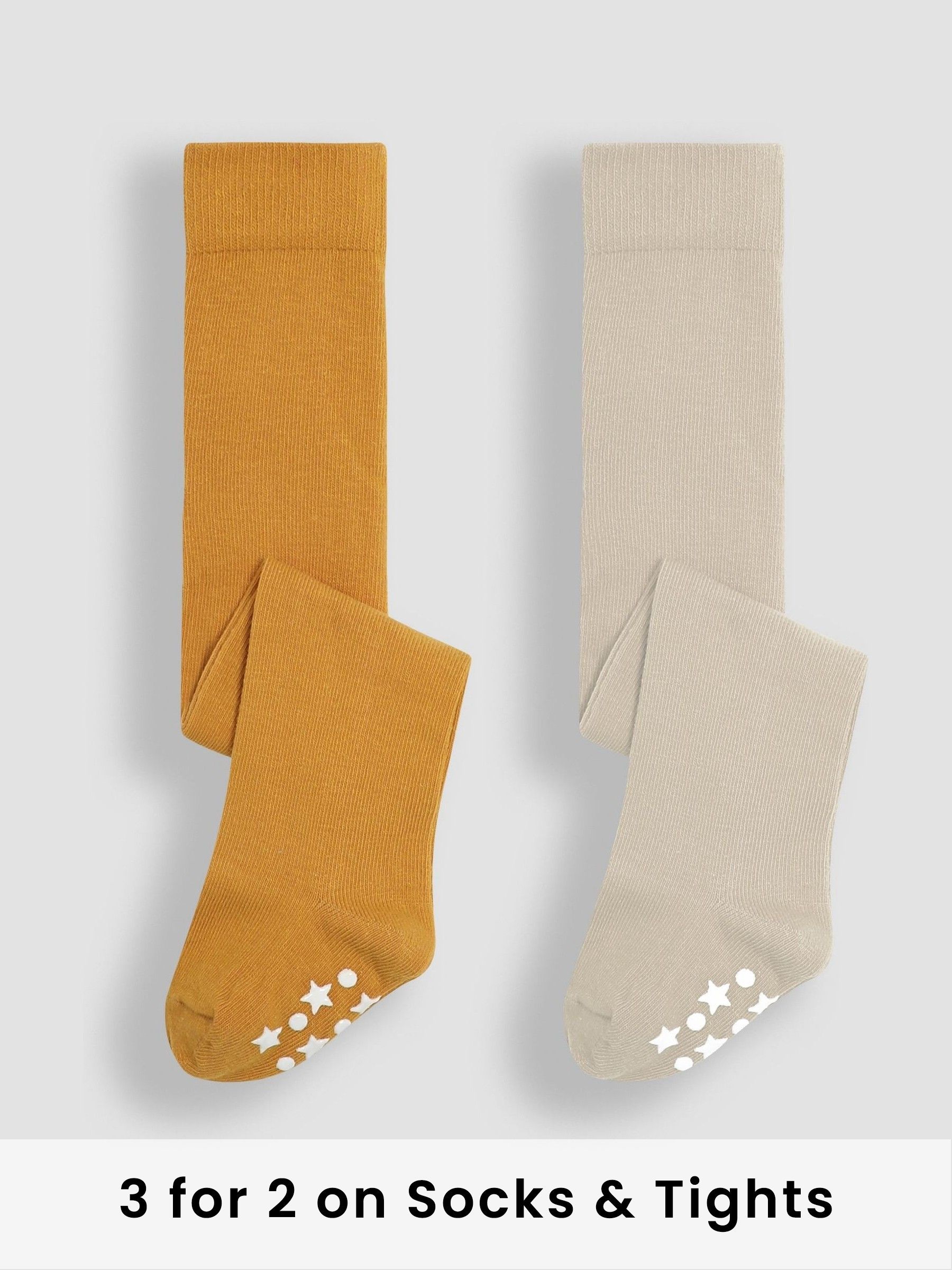Ochre 2-Pack Cotton Rich Tights (E35732) | £15