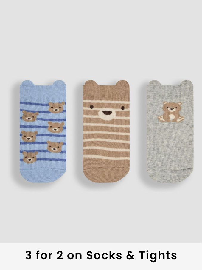 Brown Bear Socks 3 Pack (E35736) | £9.50
