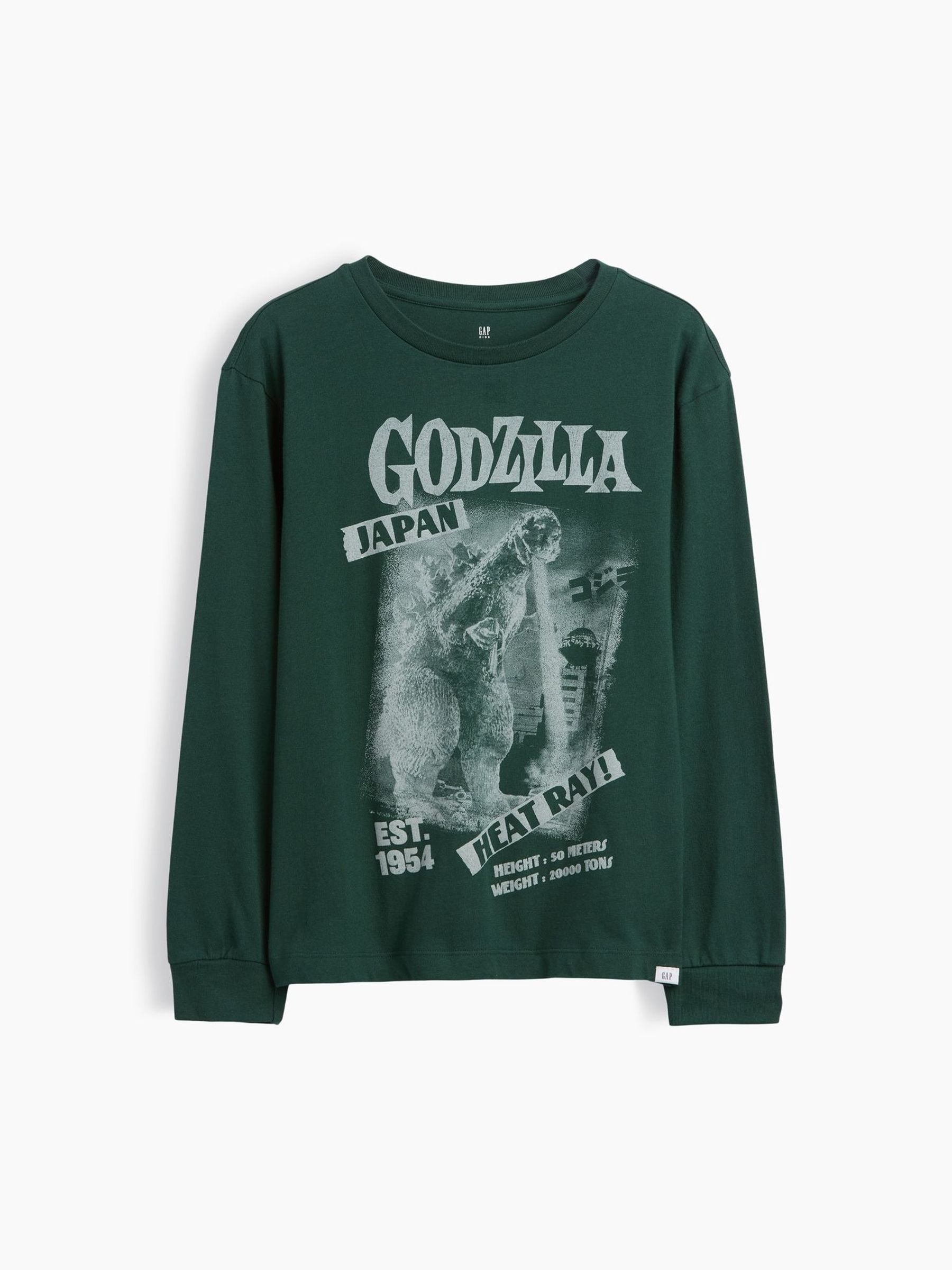Green Godzilla - Relaxed Graphic Long Sleeve T-shirt