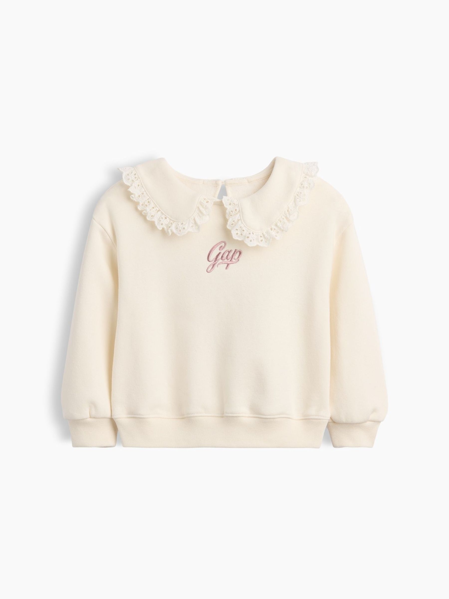 Cream - Vintage Soft Collared Logo Sweatshirt