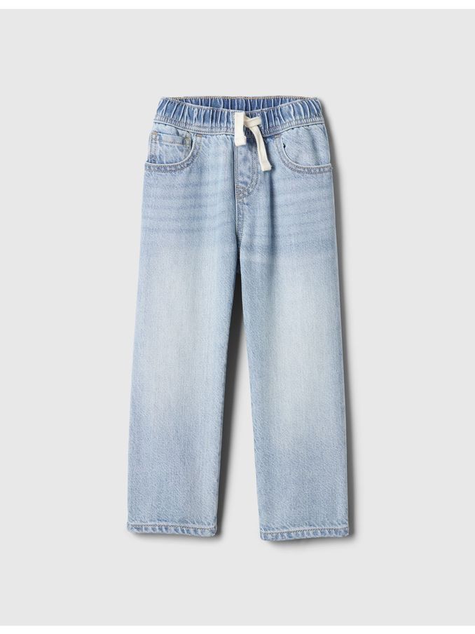 Blue UltraSoft Pull On Baggy Jeans (6mths-5yrs) (E67521) | £25
