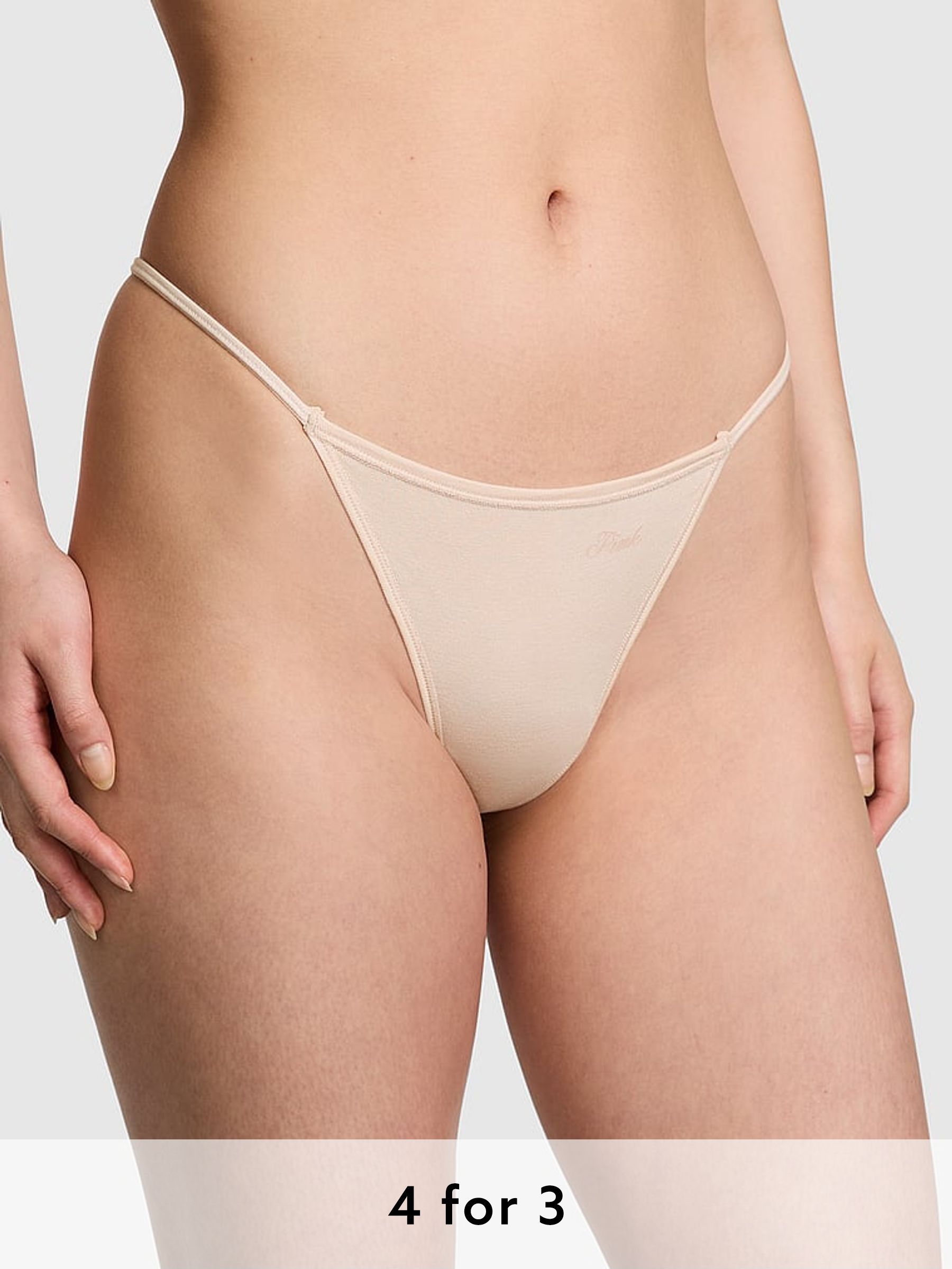 Marzipan Nude Cotton G String Knickers (E68254) | £9