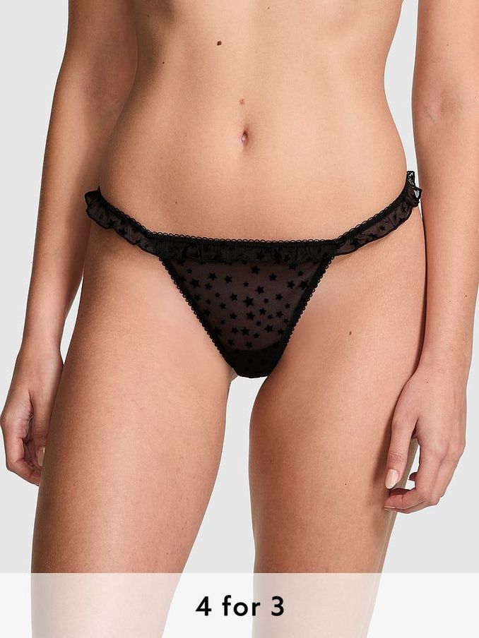 Black G String Star Chaser Lace Knickers (E68606) | £9