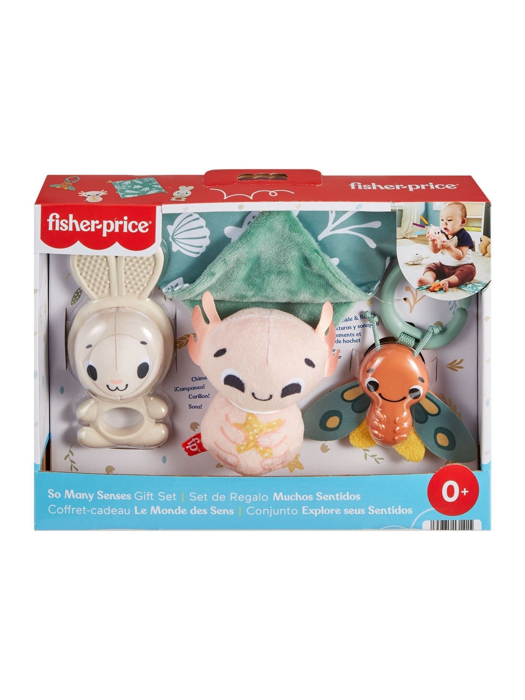 Fisher Price No Colour So Many Senses Gift Set (E78917) | £17