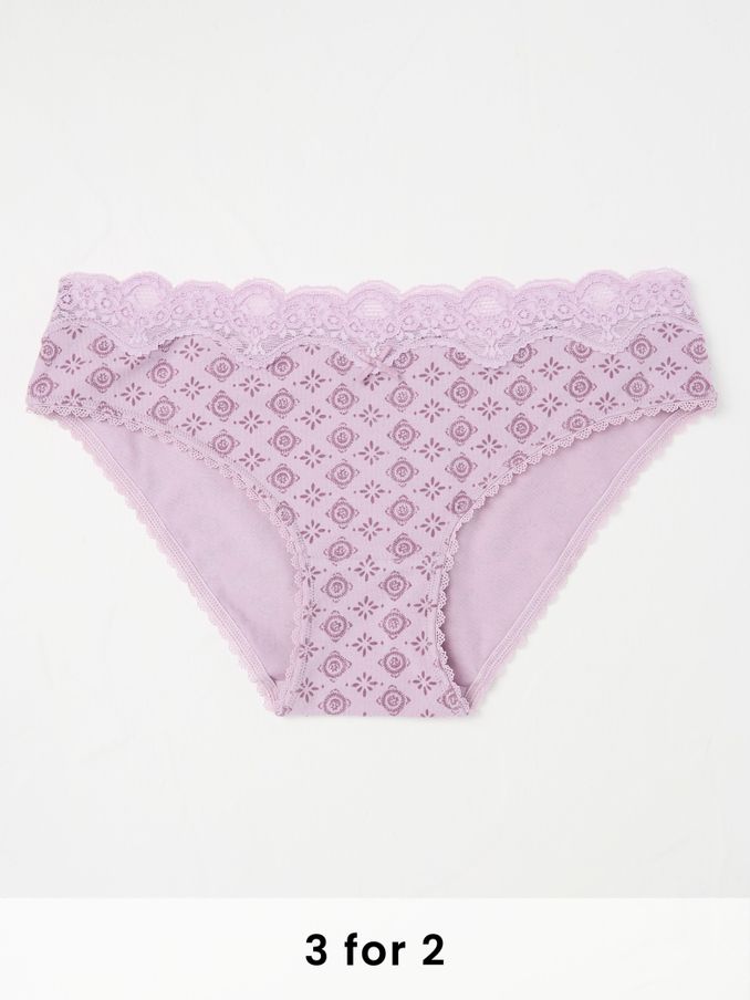 Lilac Purple Mini Knickers (E86315) | £9