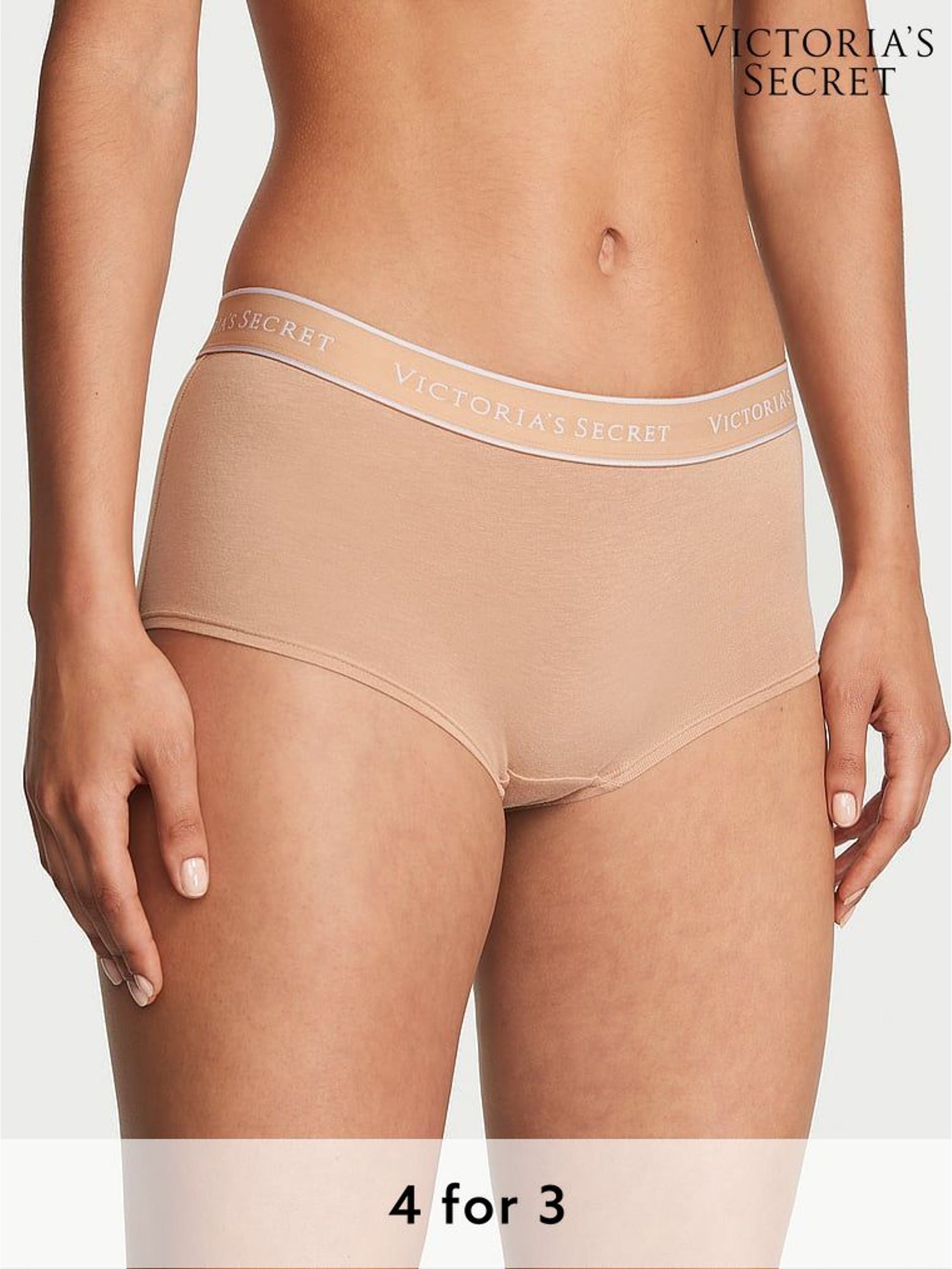Praline Nude Short Knickers (E87917) | £9