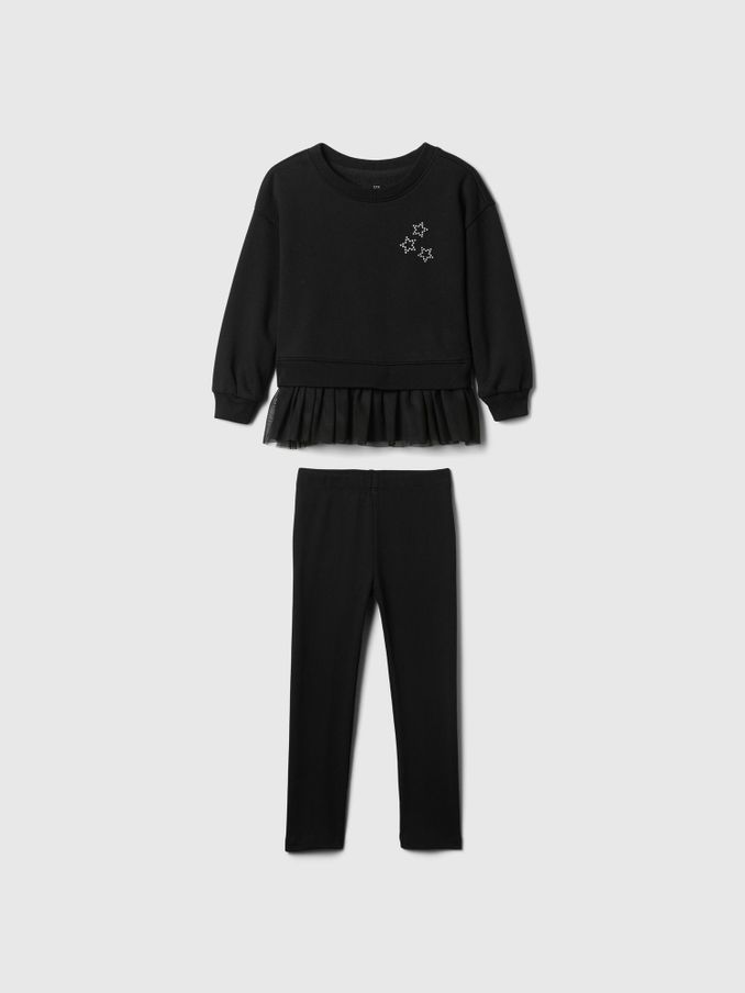 Black Vintage Soft Tulle Jumper and Joggers Set (6mths-5yrs) (E88729) | £18