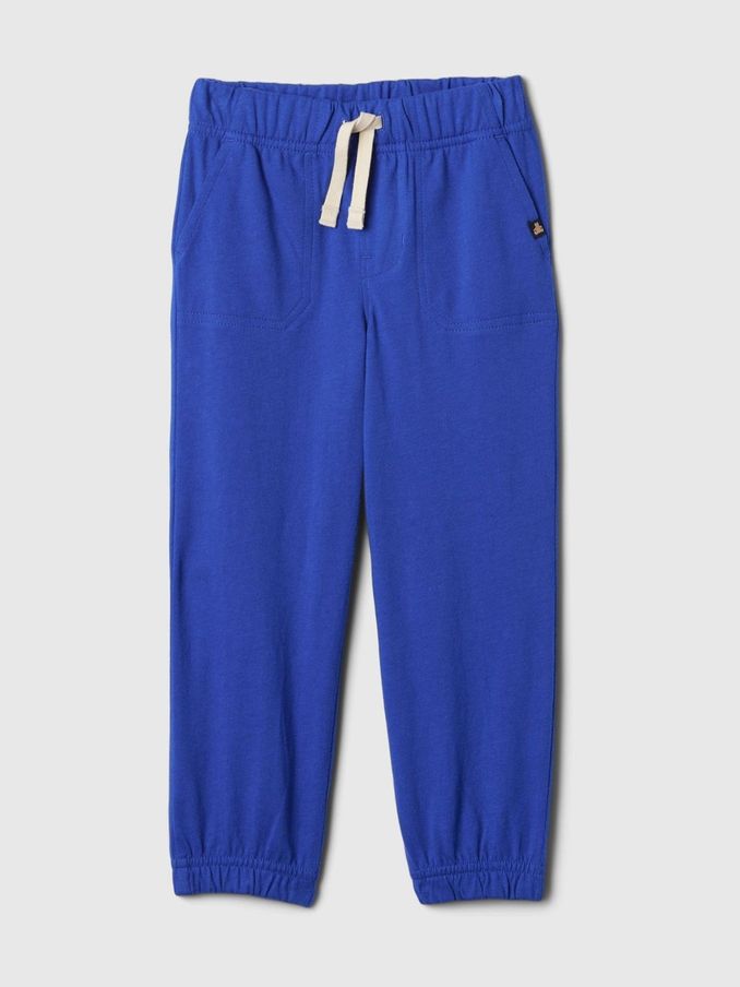 Blue 100% Cotton Pull On Joggers (6mths-5yrs) (E89283) | £7