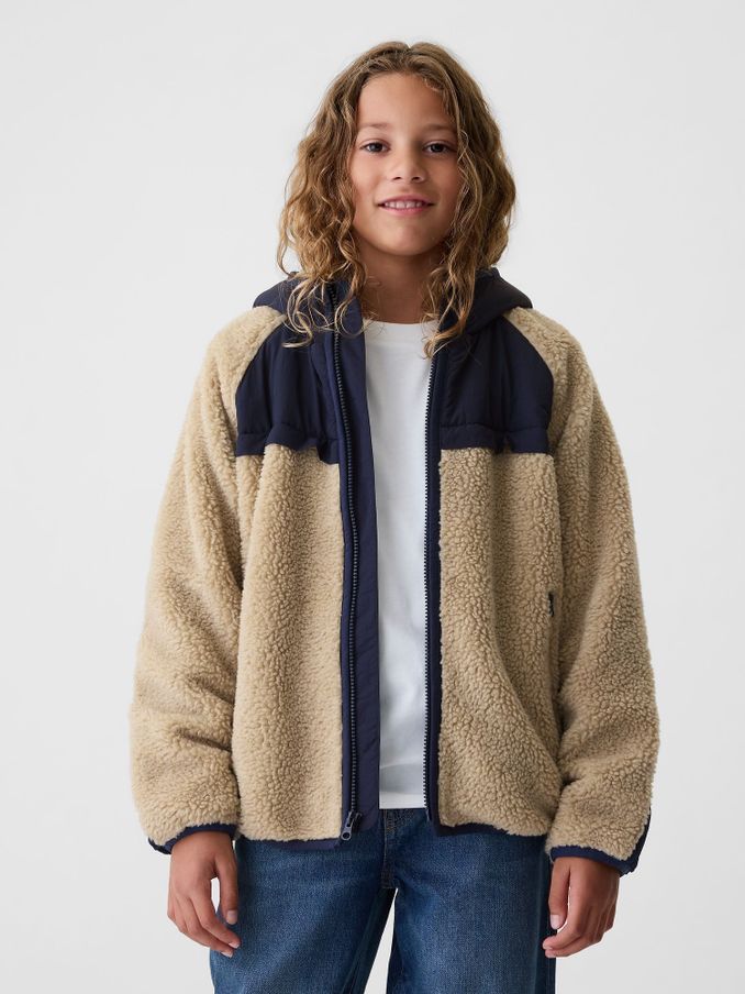 Beige Sherpa Zip Up Hooded Fleece (4-13yrs) (E89344) | £25