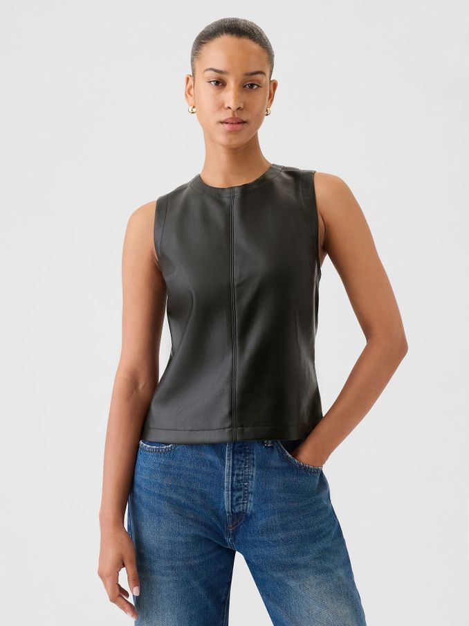 Black Faux Leather Shell Vest Top (E91350) | £21