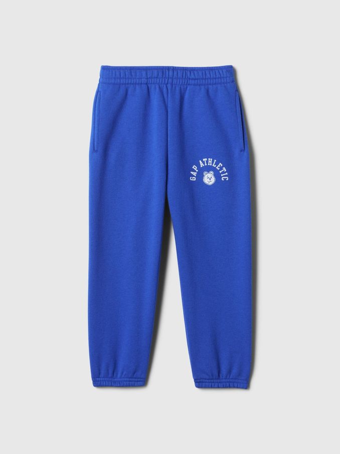 Blue Vintage Athletic Logo Fleece-Lined Joggers (6mths-5yrs) (E91554) | £10