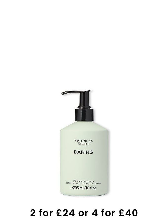 Daring Body Lotion 295ml (E91906) | £22