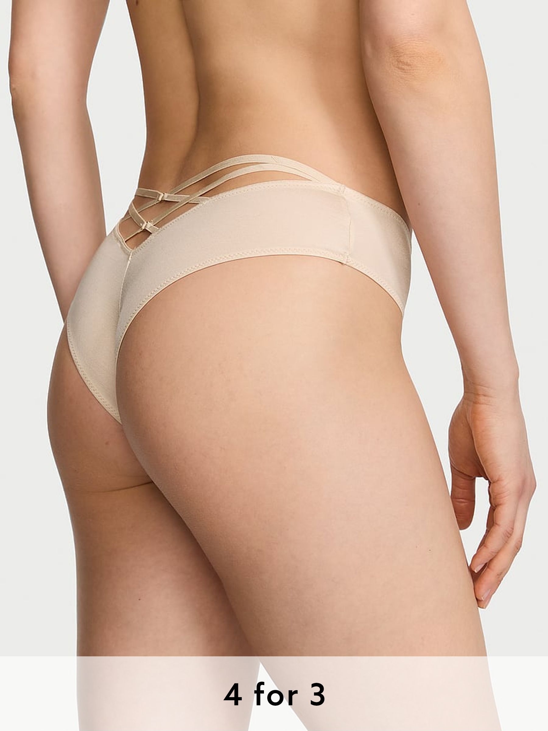 Marzipan Nude Cheeky Knickers (E93050) | £14