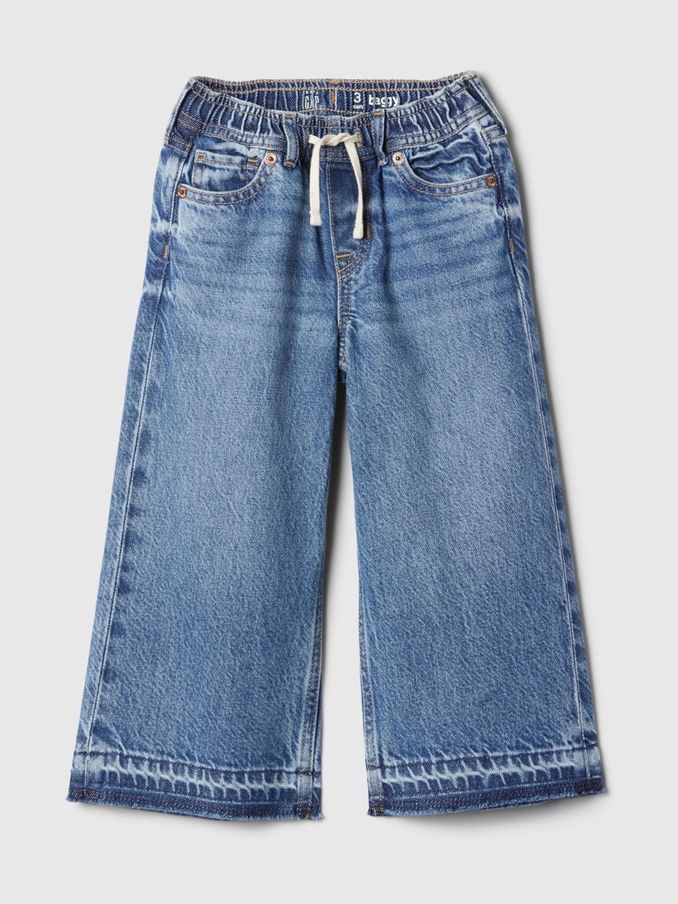 Blue Soft Pull On Baggy Jeans (6mths-5yrs) (E97271) | £25