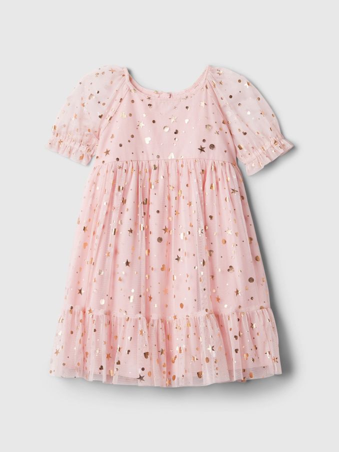 Pink Metallic Tulle Dress (6mths-5yrs) (E97284) | £17