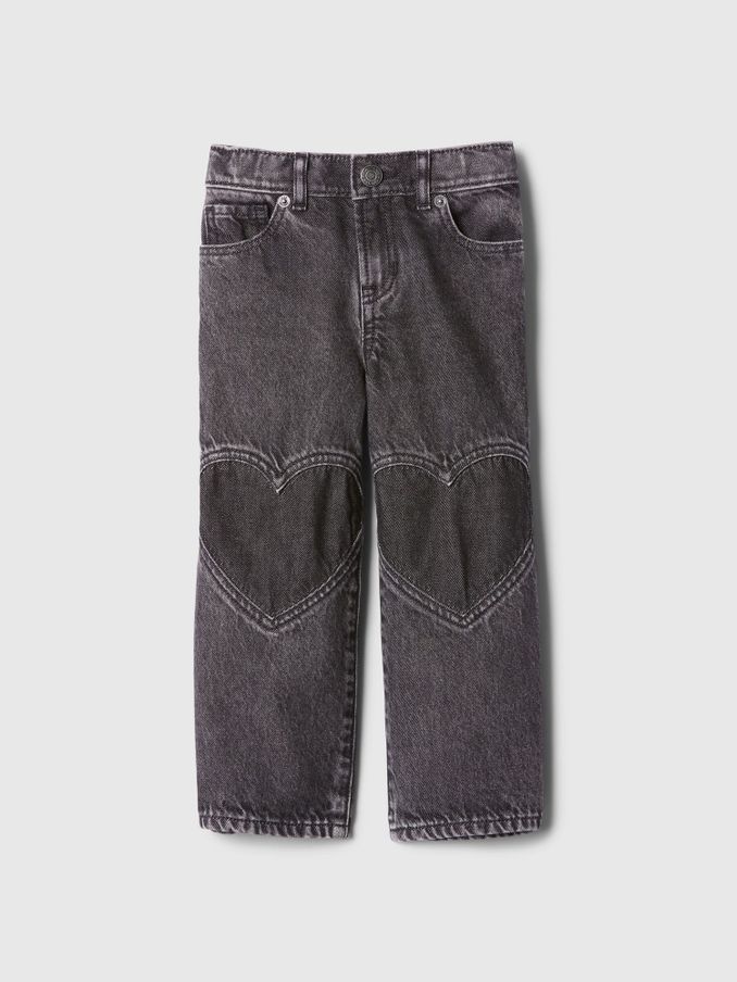 Black Pull On Wide Jeans (6mths-5yrs) (E97293) | £25