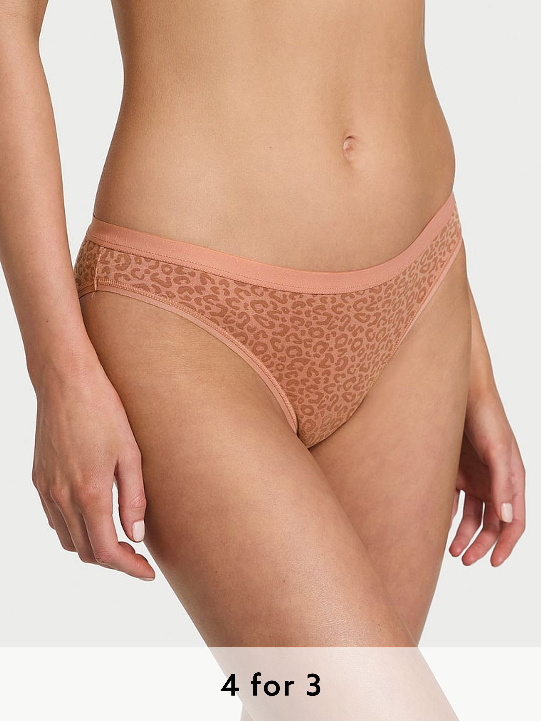 Leopard Nude Bikini Knickers (F11531) | £9