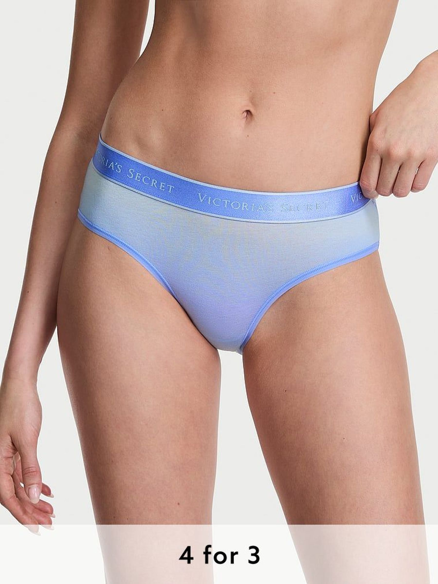 Blue Ombre Hipster Knickers (F11534) | £9