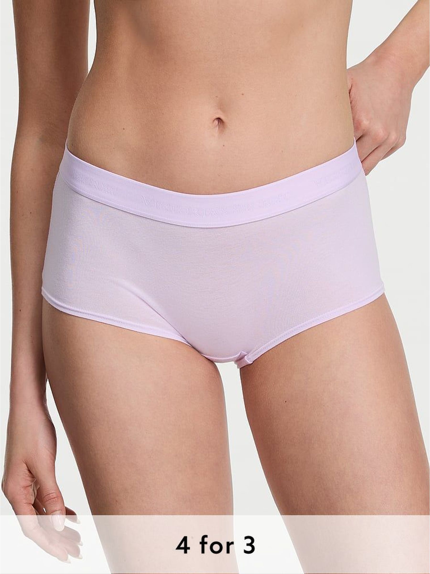 Delicate Violet Purple Short Knickers (F11556) | £9