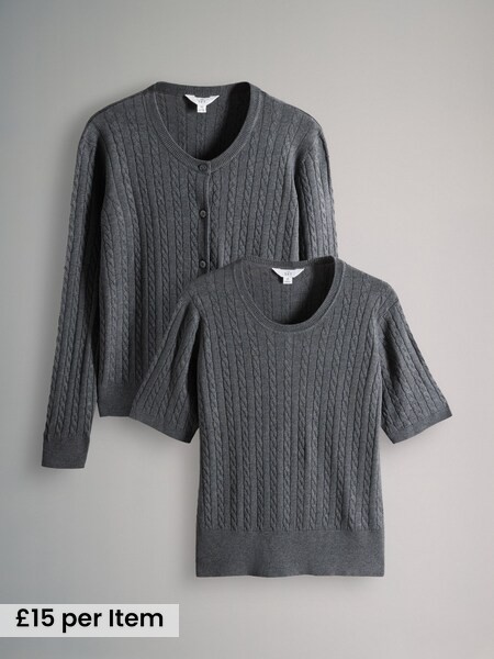 2 Pack Bundle Knitted Cardigan and T-Shirt Set (F33129) | £30