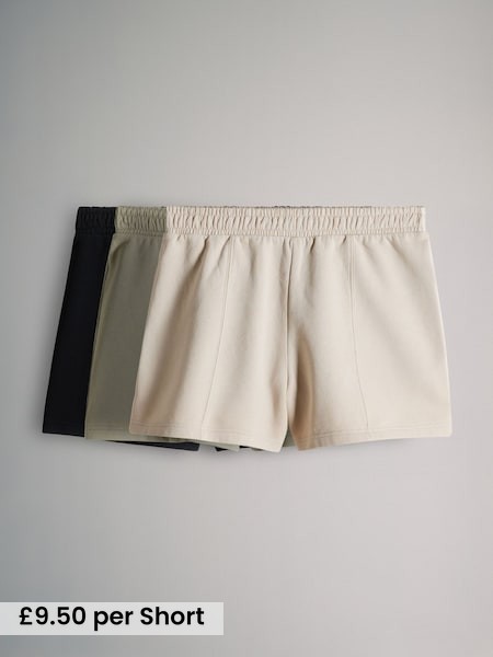 3 Pack Sweat Shorts (F38523) | £28.50