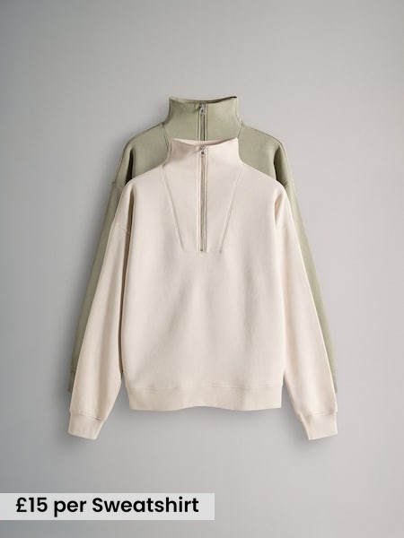 Stone/Khaki - Half Zip Funnel Neck Sweatshirts 2 Pack (F40241) | £30