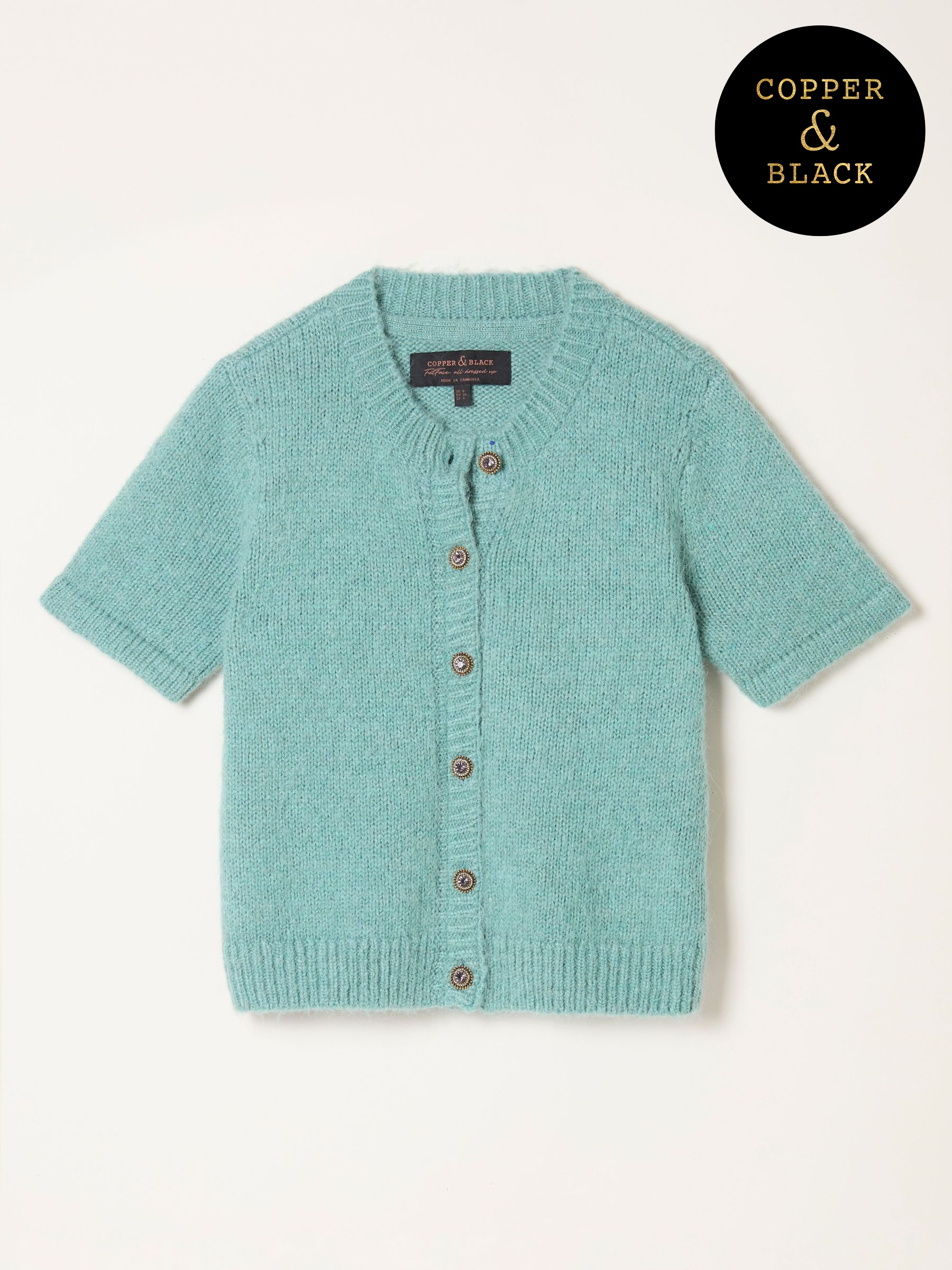 Elsie Light Teal Fluffy Cardigan (F40806) | £59