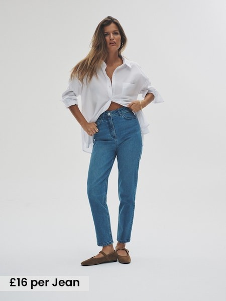2 Pack Denim Mom Jeans (F44754) | £32