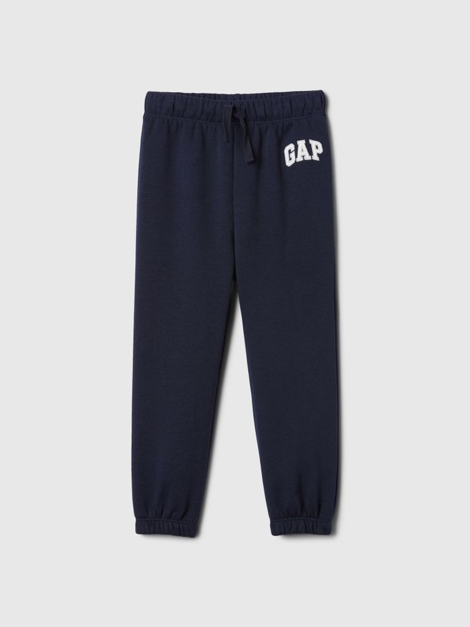 Navy Blue Logo Pull on Joggers (6mths-5yrs) (F49339) | £15