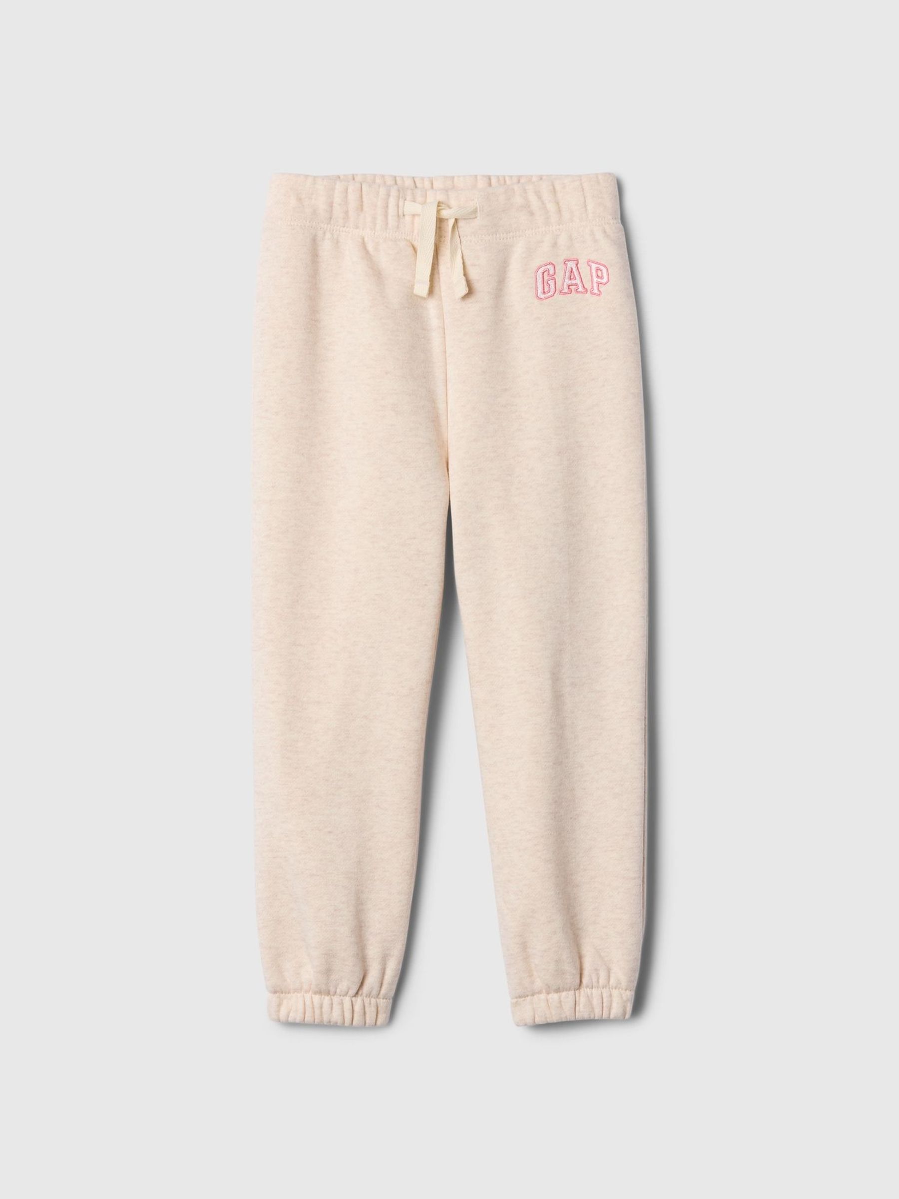 Beige Logo Pull On Fleece-Lined Joggers (6mths-5yrs) (F53332) | £15
