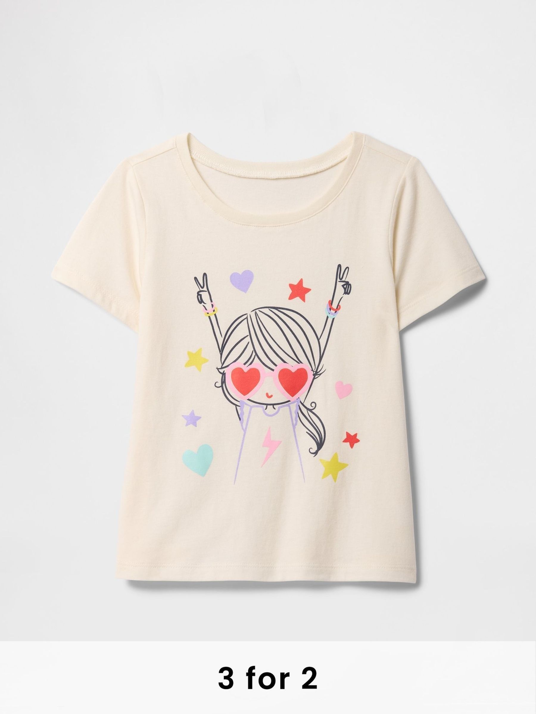 Beige Short Sleeve Crew Neck Graphic T-Shirt (6mths-5yrs) (F53333) | £10