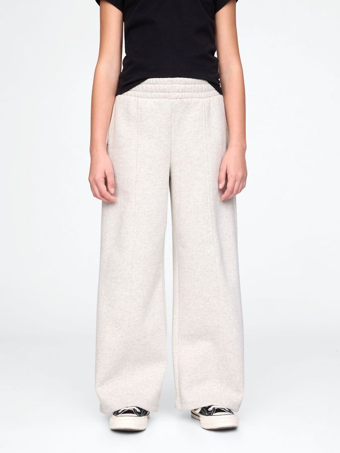 Cream Vintage Soft Baggy Joggers (4-13yrs) (F56152) | £25